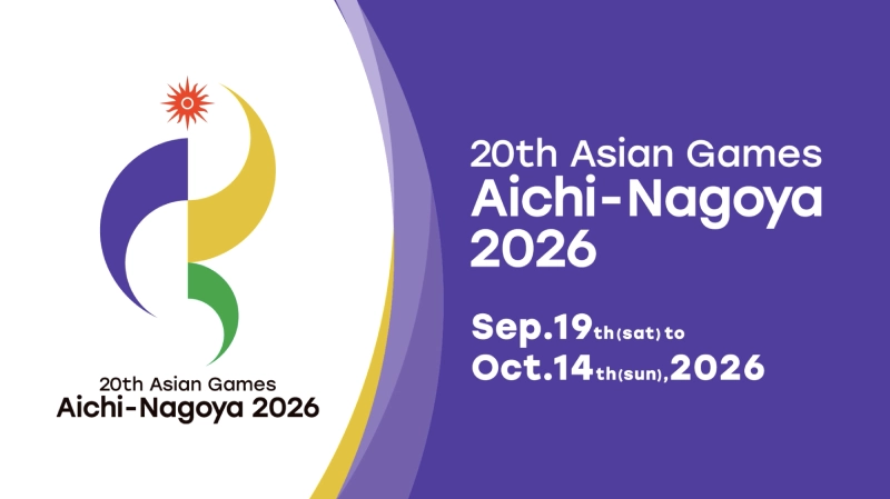 Regulasi Baru yang Mengubah Peta Kompetisi Asia