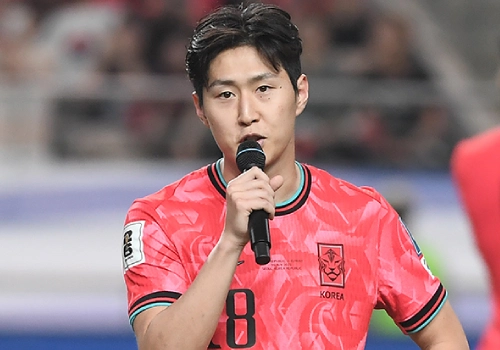 Lee Kang-in - Timnas Korea Selatan - BC Game Indonesia